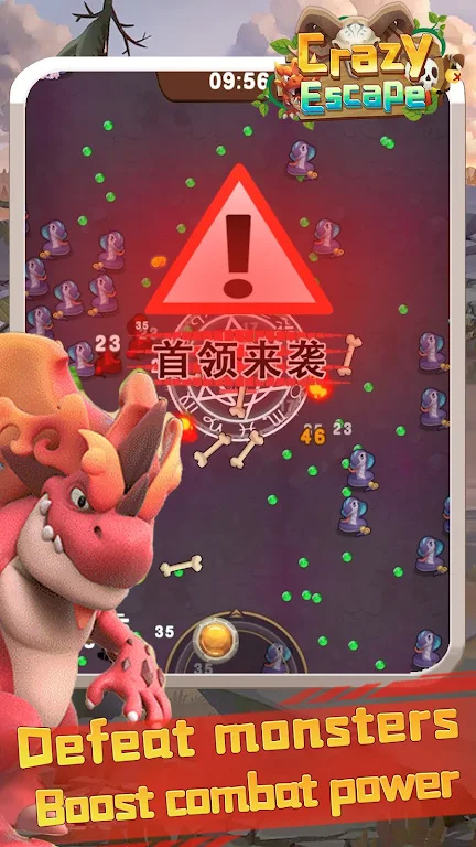 疯狂逃脱幸存者图3