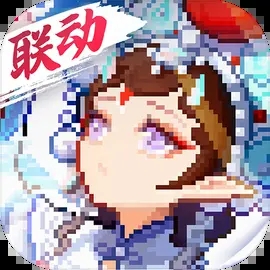我的勇者最新版