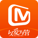 芒果tv最新版