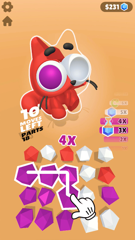 色彩匹配3D图3