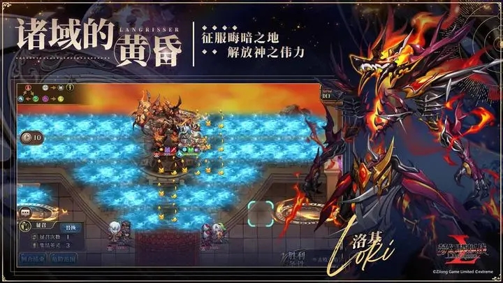梦幻模拟战破解版无限钻石图3
