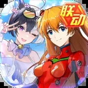 爱琳诗篇破解
