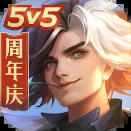曙光英雄官服