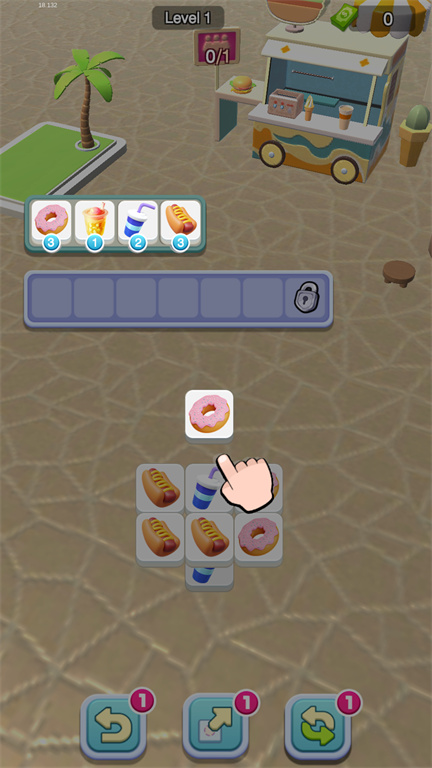 美食难题图1