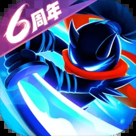 火柴人联盟2官方版