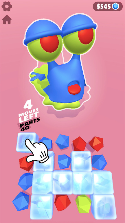 色彩匹配3D图2
