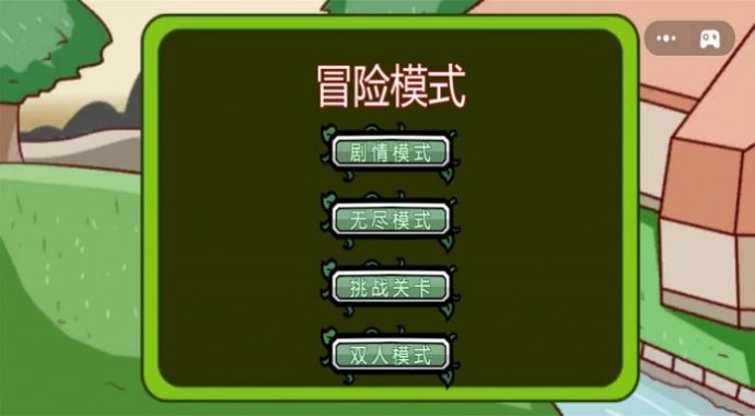小怪物进化图2