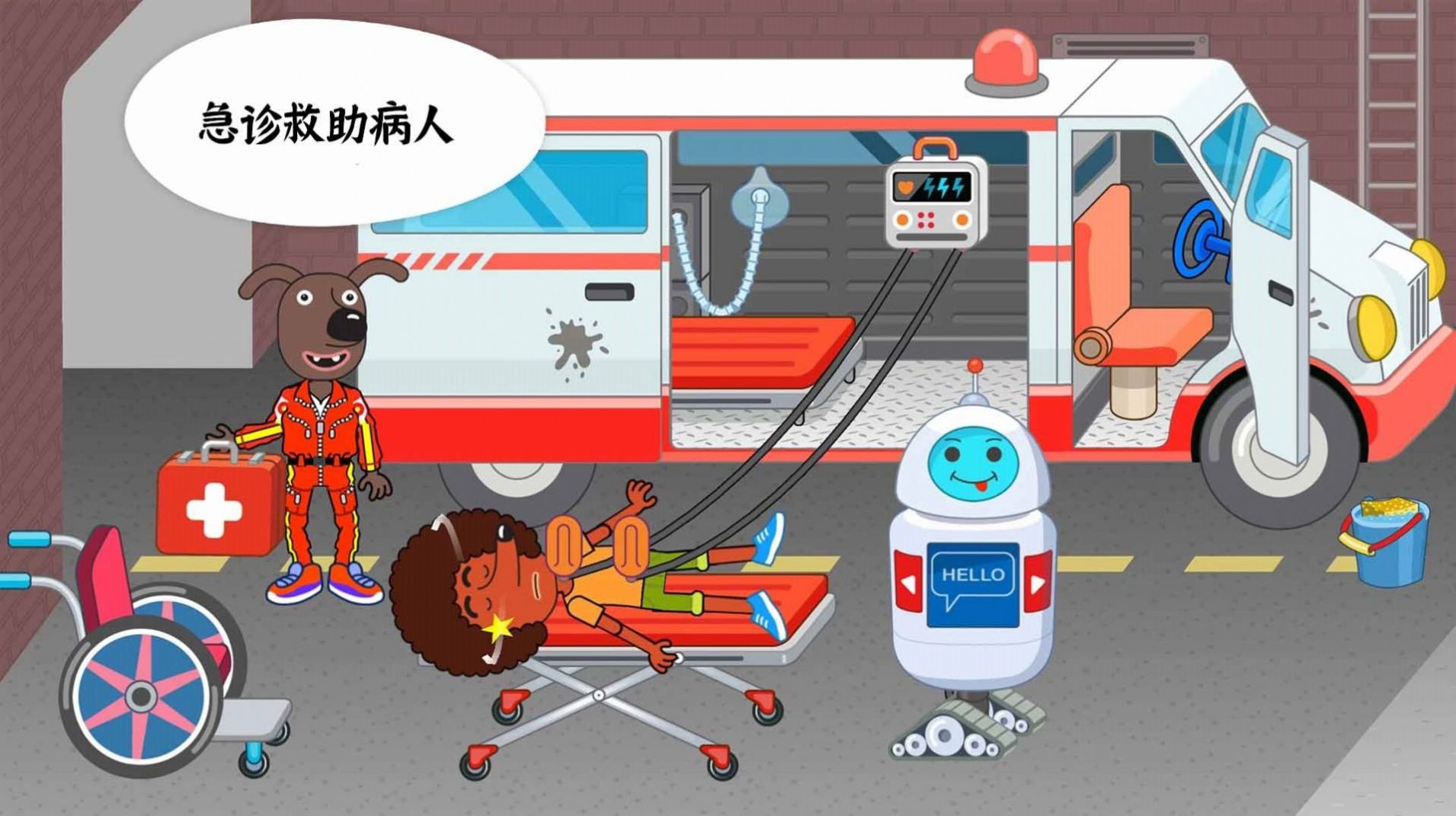 公主宝贝医疗小知识图2