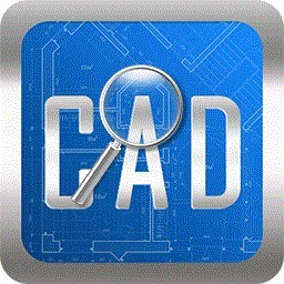 CAD快速看图破解app