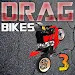 摩托车飙车Motorbike图标