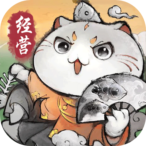 最强祖师手游
