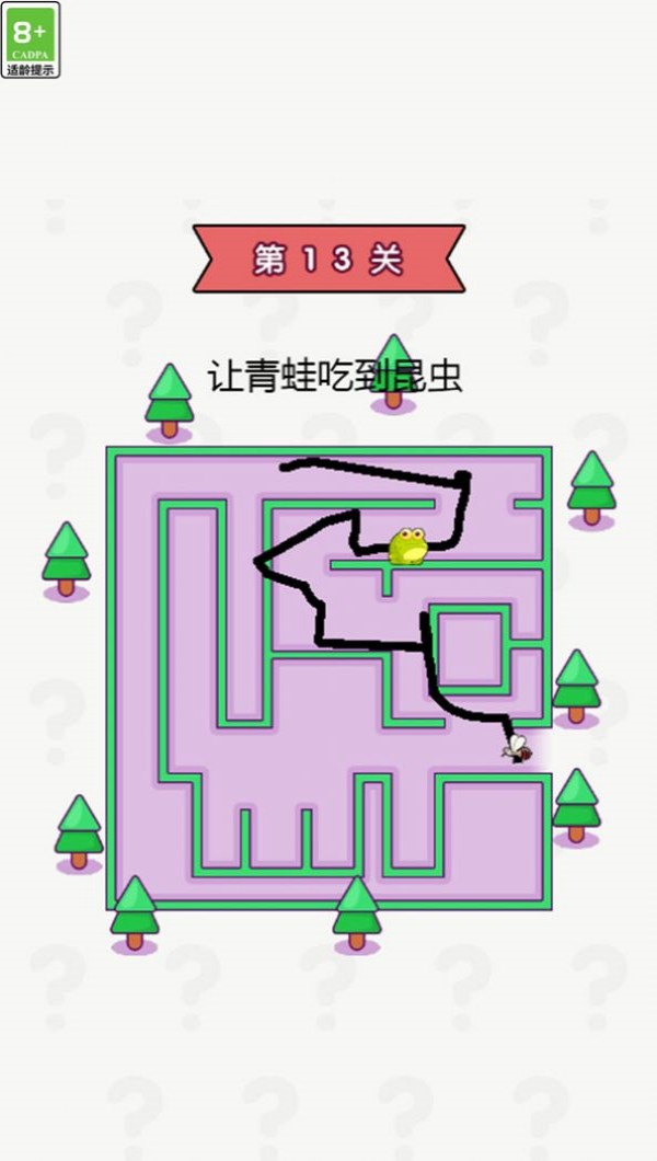 让脑洞飞一会图3