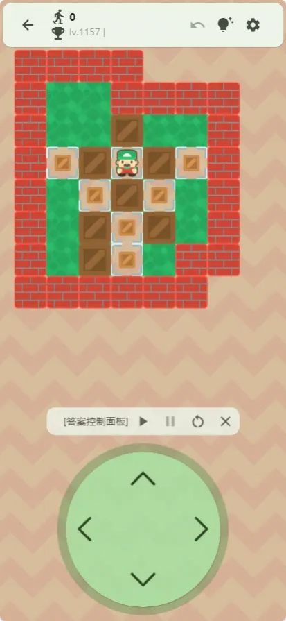 flutter推箱子图3