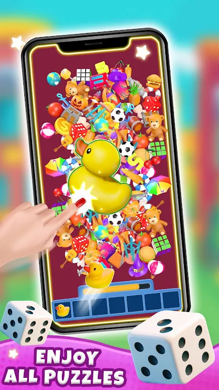 货物分类3D图1