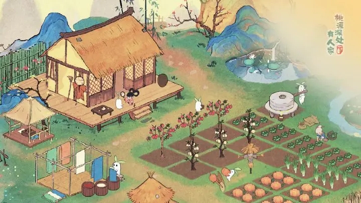 桃源深处有人家官方版图3