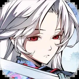天地劫幽城再临官网版