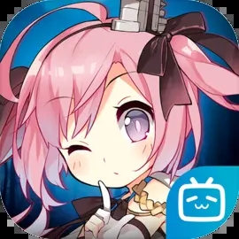 碧蓝航线测试服