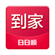 日日顺到家app