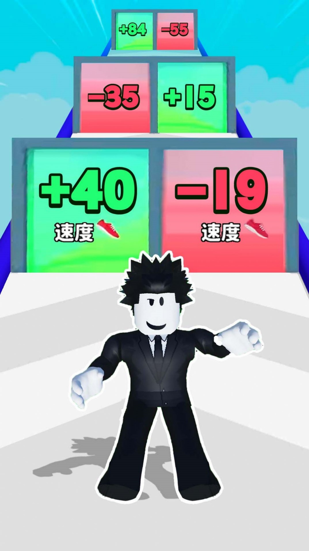 冲刺吧少年图2
