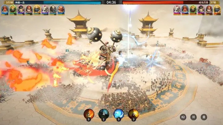 小小无双0.9.9图3