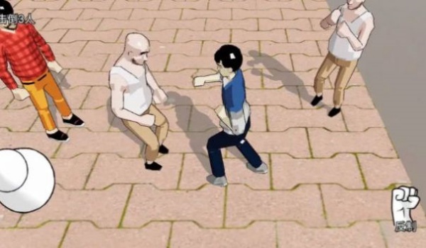 日常威胁图1