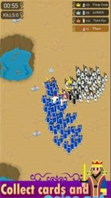 卡牌大乱战1.0.3图2