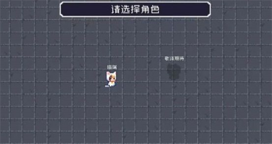原生兄弟游戏图2