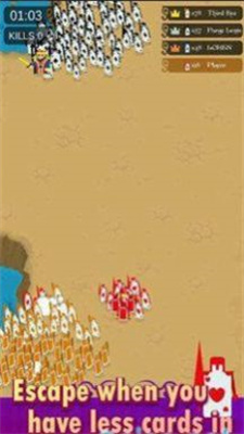 卡牌大乱战1.0.3图3