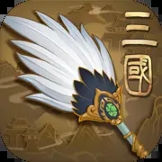 城主天下破解无限元宝