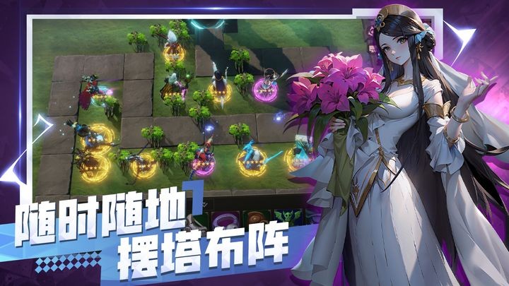 无尽回廊游戏图3