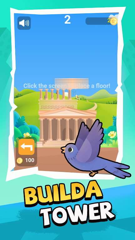 建造塔楼BuildATower图3