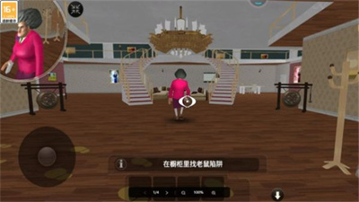 快跑吧小朋友游戏图1