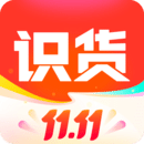 识货app