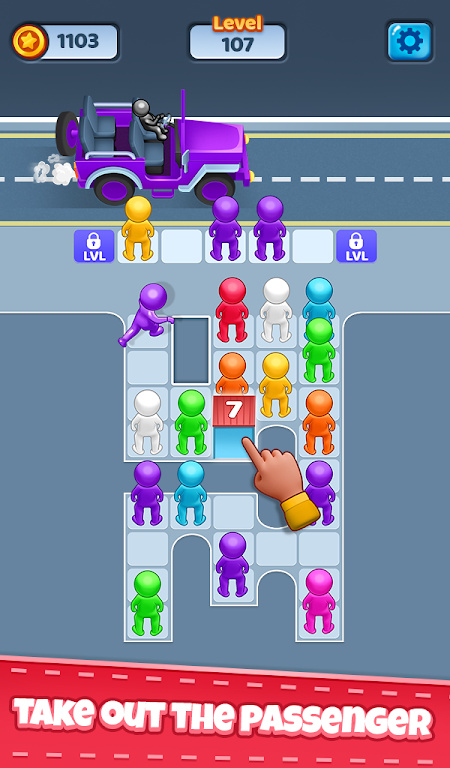 汽车3D匹配图4