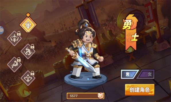上吧奇兵图3