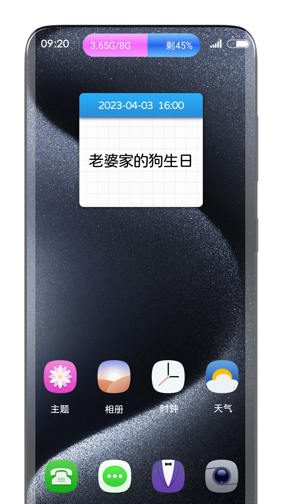 灵动胶囊app图1