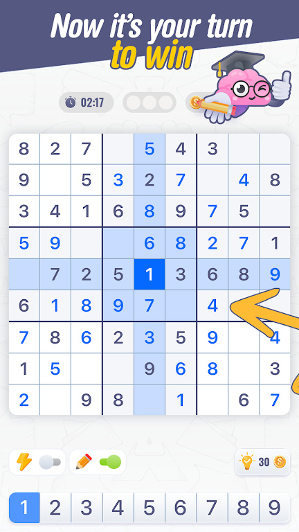 数独多人挑战图1