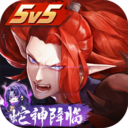 决战平安京vivo渠道服