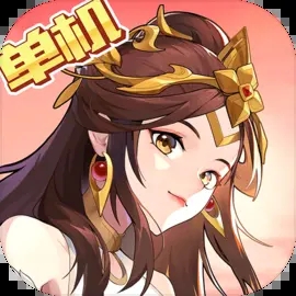 乱世曹操传破解内购破解