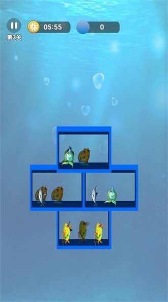 海鲜爱消消图1