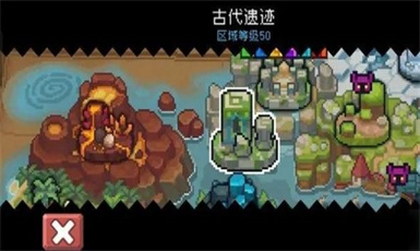 中世纪执政官图2