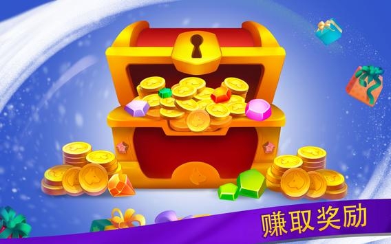 克朗代克大冒险图1