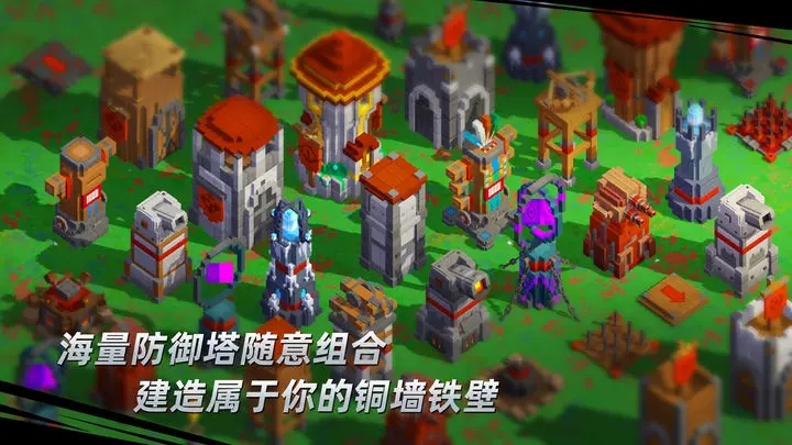 边境军团畅玩版免费图3