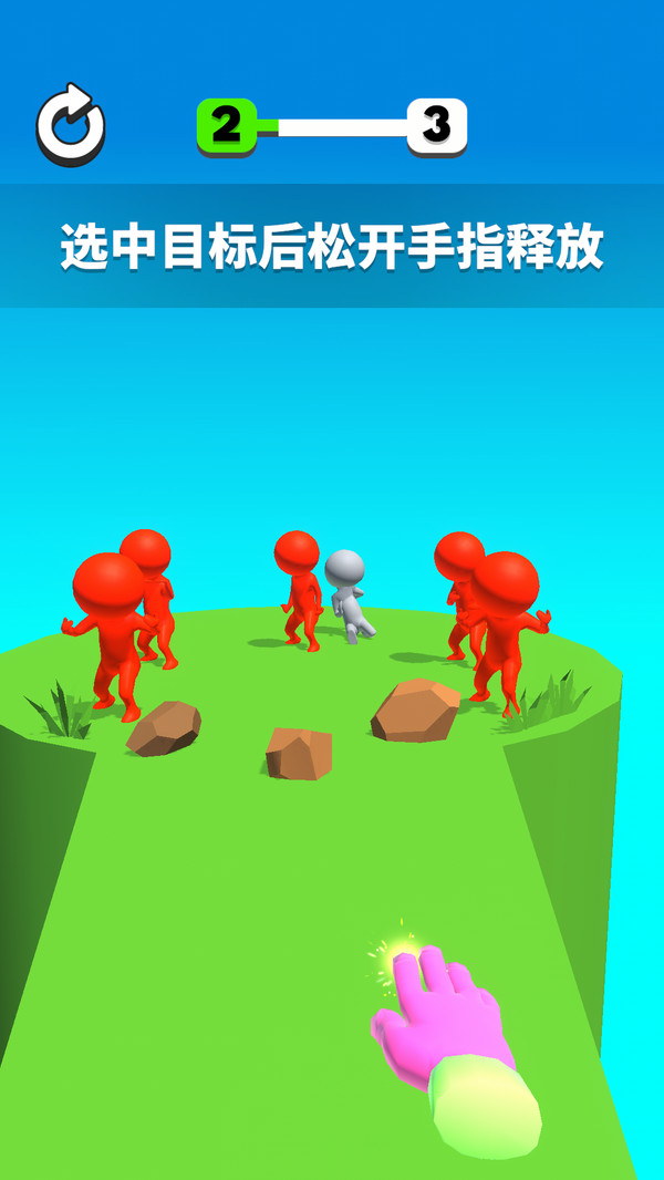 例无虚发图1