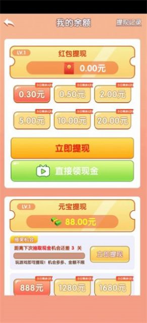 小龙爱合成图1