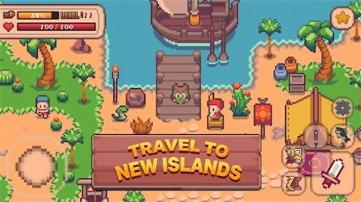 梅吉斯冒险图2