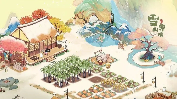 桃源深处有人家游戏官网版图1