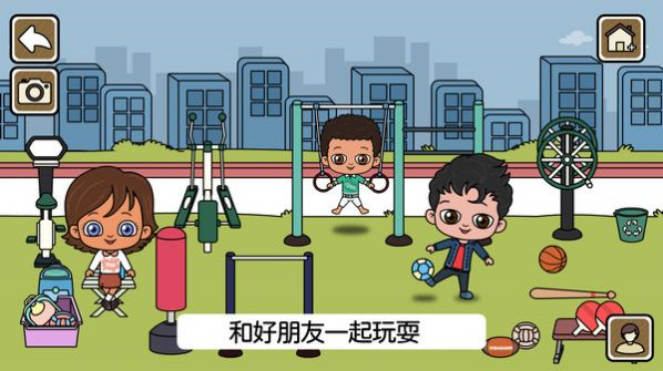 我的城市尤雅小世界图4