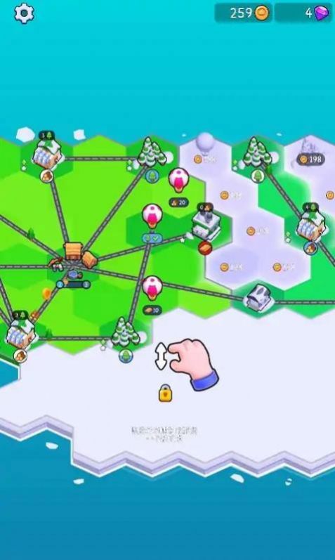 冰雪帝国图3