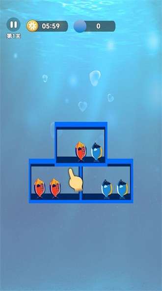 海鲜爱消消图2